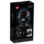 Детский конструктор Lego Star Wars Dark Trooper Helmet 75343, черный - фото 5