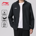 Тренчкот унисекс LINING, черный - фото 4