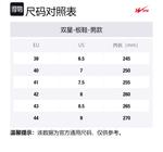 Низкие мужские скейтерские кеды Black Binary - фото 11