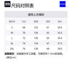 Свитшот женский LEMANISM, белый - фото 2