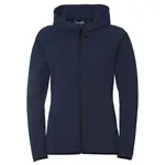 Толстовка Uhlsport ID full zip, синий - фото