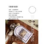 Perfumes Unisex Don't read the spring breeze - фото 7