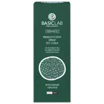 Спрей для тела с пребиотиком, 100 мл Basiclab Dermatis - фото 2
