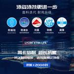 Мужские плавки Mizuno, черный - фото 6