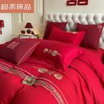 LUOLAI HOME Комплект постельного белья, 150 см, 4 предмета - фото