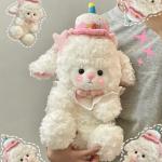 Плюшевая кукла Princess Lambs MAOGEGE - фото 7