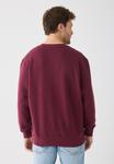 Толстовка Pier One Sweatshirt, Bordeaux - фото 3