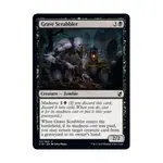 CCG Могильный скрабблер (клавиша C), MTG - Commander 2019 - фото