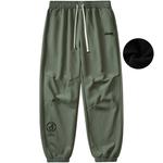 Повседневные брюки Unisex Jeep, Apricot - фото 13