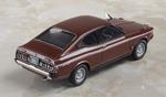 Hasegawa 20400 Mitsubishi Galant GTO 1:24 - фото 3