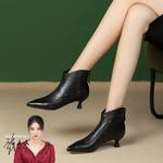 Ботильоны PIERCE GENTRY Ankle Boots Women's, черный - фото 13