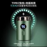 Электробритва Xuan Nai, серый - фото 9