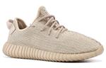 Кроссовки yeezy boost 350 'oxford tan' Adidas, мультиколор - фото 3