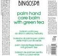 Бальзам для рук BINGOSPA с зеленым чаем - фото 2