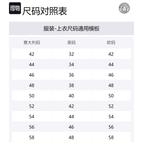 VERSACE Куртка-пуховик с молнией, Black - фото 2