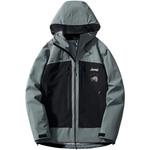 Ветровка Куртка Унисекс Jeep, белый - фото 5