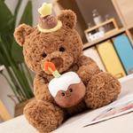 Плюшевая кукла Cake Bear, высота 40см/50см TLXT - фото 7