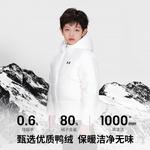 Куртка пуховая подростковая Under Armour, белая - фото 10