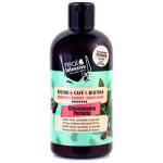 Шампунь для стимуляции роста волос 300 мл Real Natura - фото