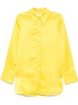 Jil Sander атласная рубашка, желтый - фото