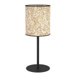 Настольная лампа Eglo Butterburn, бежевый - фото