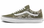 Кроссовки Old Skool Vans 'Peace Paisley - Grape Leaf' - фото