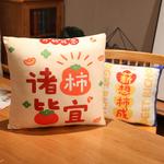 Мягкая плюшевая кукла Creative Soft Cute Wish, высота 40 см Bitter purchase - фото 7