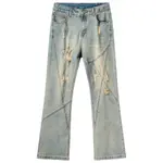 Джинсы унисекс Xinyinsu, синий - фото 3