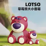 Настольное украшение Disney - фото 10