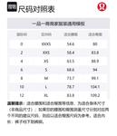 Танцевальные брюки для студии женские Lululemon, Ecru/Bone - фото 2