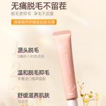 Наборы для ухода Unisex RUYI - фото 5