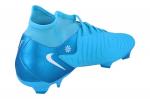 Футбольные бутсы Nike Phantom Luna II Academy FG/MG - фото 3