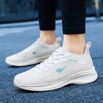 Беговые кроссовки мужские белые DOUBLE STAR 88 - фото 6