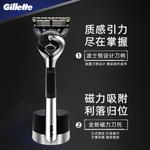 Электробритва Gillette - фото 9