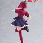 Оши но Ко, TAITO - фото 3