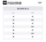 Женские ботинки BOERDIQI, экрю - фото 2