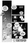 Rebirth Volume 12 (TokyoPop) - фото 2