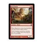 CCG Баттерхорн (К), MTG - Return to Ravnica - фото