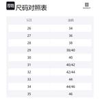 Givenchy Черные джинсы мужские - фото 2