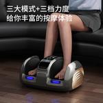 Массажеры для ног CHIGO, Top Upgrade [Wave Clamp + Scraping Roller + Constant Temperature Hot Compress + Wireless Remote Control] - фото 5
