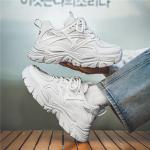 Кроссовки MED Dictionary Chunky Sneakers Unisex Low-top, белый - фото 8