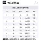 Moncler Куртка с нашивкой Montriond, Black - фото 2