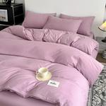 Antarctic Комплект постельного белья 4 предмета, пододеяльник, 220x240 см - фото 3