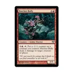 CCG Топорик Хулиган (U), MTG - Eventide - фото