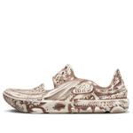 Кроссовки ispa universal 'mink brown' Nike, мультиколор - фото