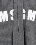 Свитер Msgm, серый - фото 4