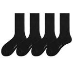 Sakuin Zeroin Men Mid-Calf Sock, 4 белых - фото 2