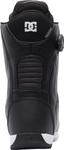 Ботинки DC Shoes Control BOA, Black/White - фото 4