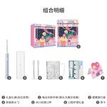 Электрическая зубная щетка Xiaomi - фото 3