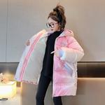 Детская одежда для улицы PROTECTCAMEL, image color - фото 3